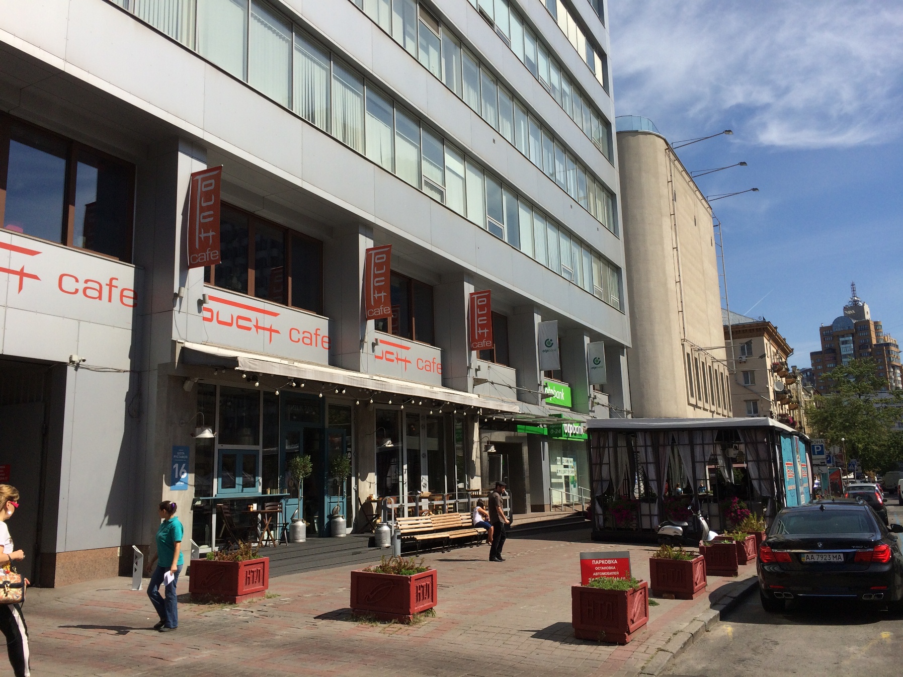 Продажа офиса в центре Киева м.Палац Спорта (1500 кв.м.)