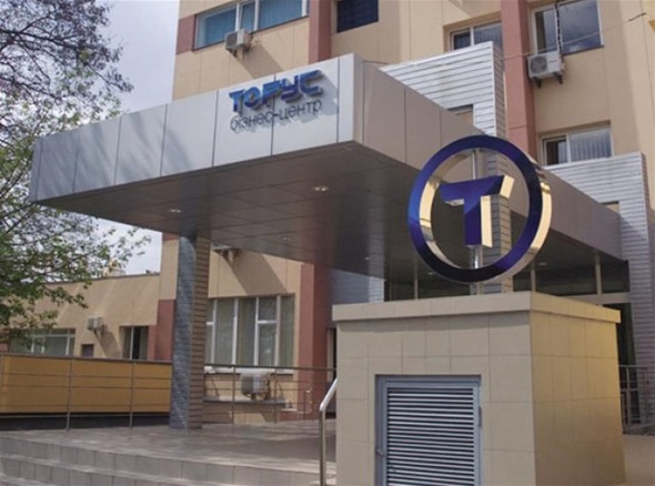 Продажа Бизнес Центра 