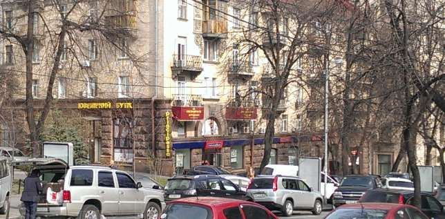 thumbnail_photo