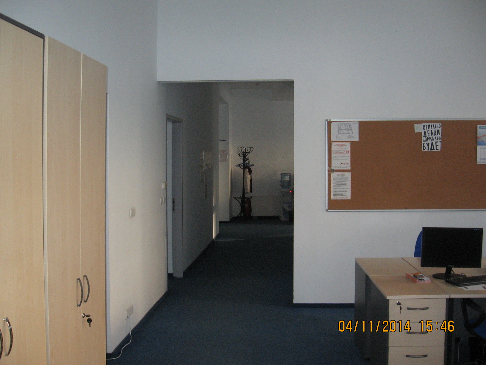 thumbnail_photo