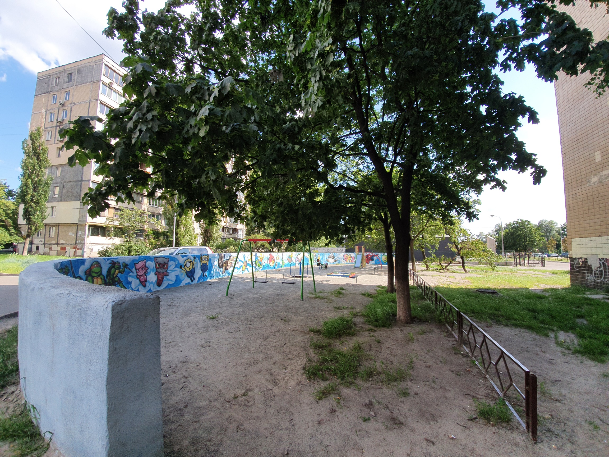 thumbnail_photo