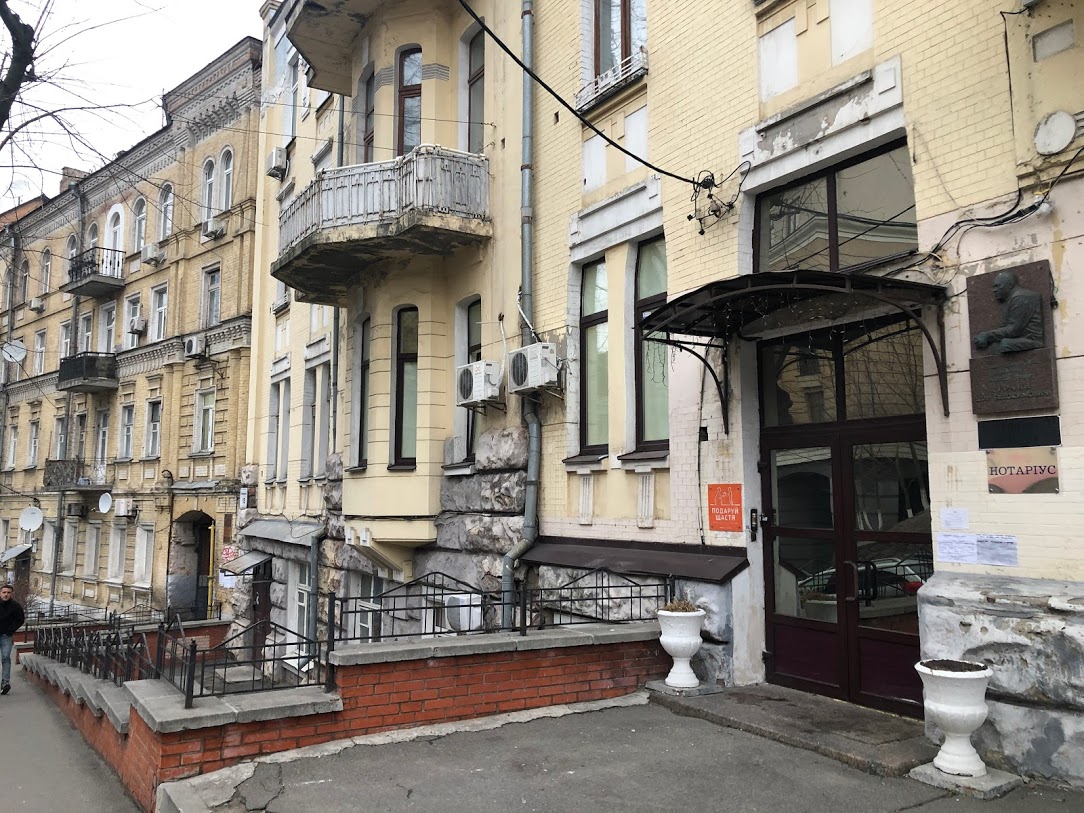 Аренда офиса ул.Лютеранская, 15 (73 кв.м.)