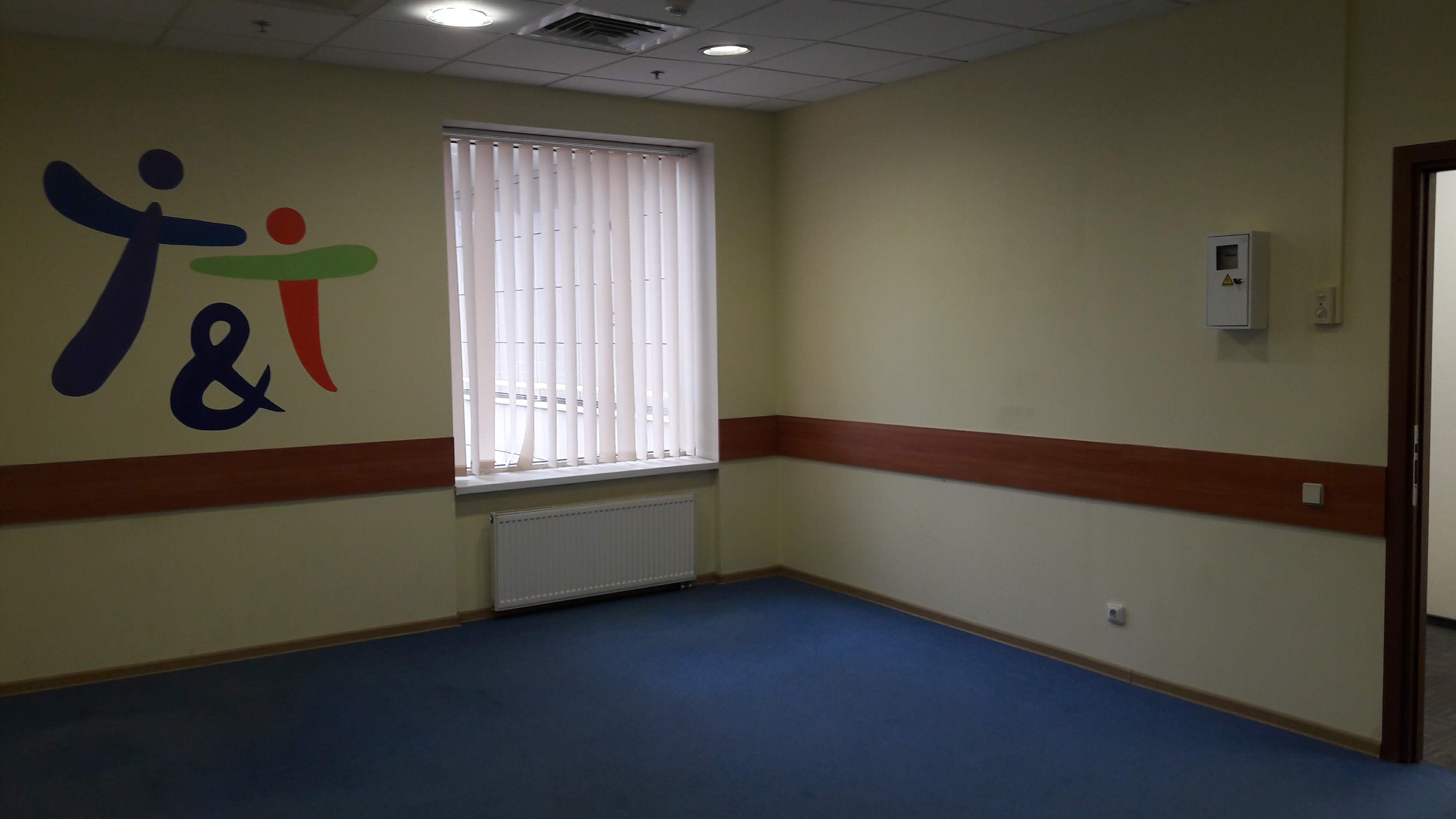 Аренда офиса БЦ Евразия 32 м2