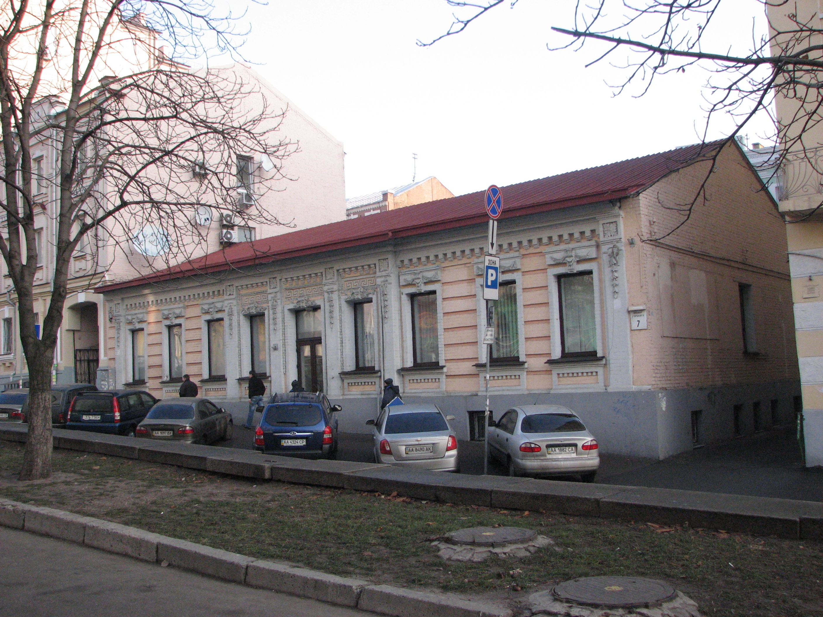 Аренда офисного здания м.Льва Толстого ул.Горького 362 м2