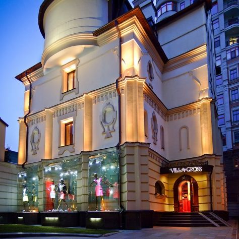 Аренда Vip-особняка в центре столицы. (750 кв.м.)