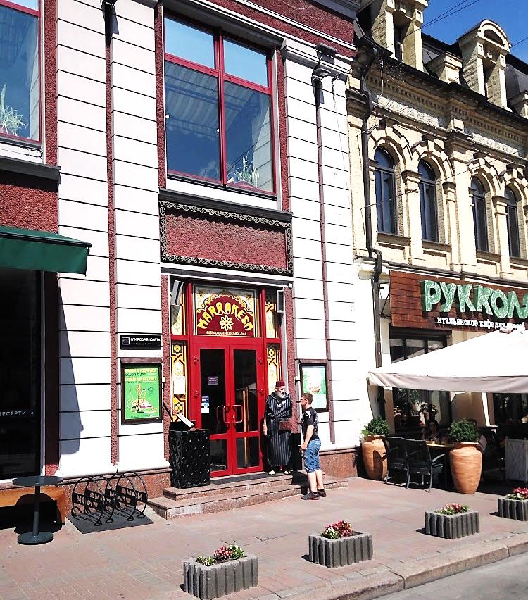 Сагайдачного 24 ресторан 516 м2