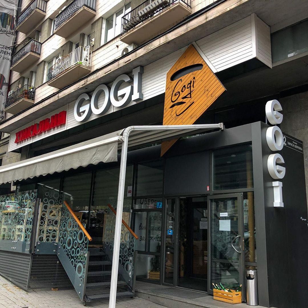 Аренда ресторана центр 300м2
