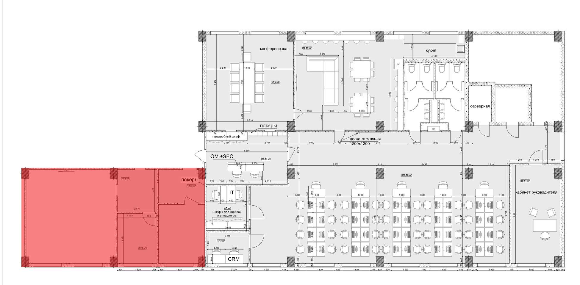 Аренда офиса 395 м², ул. Лейпцигская, 15, БЦ класса А, 