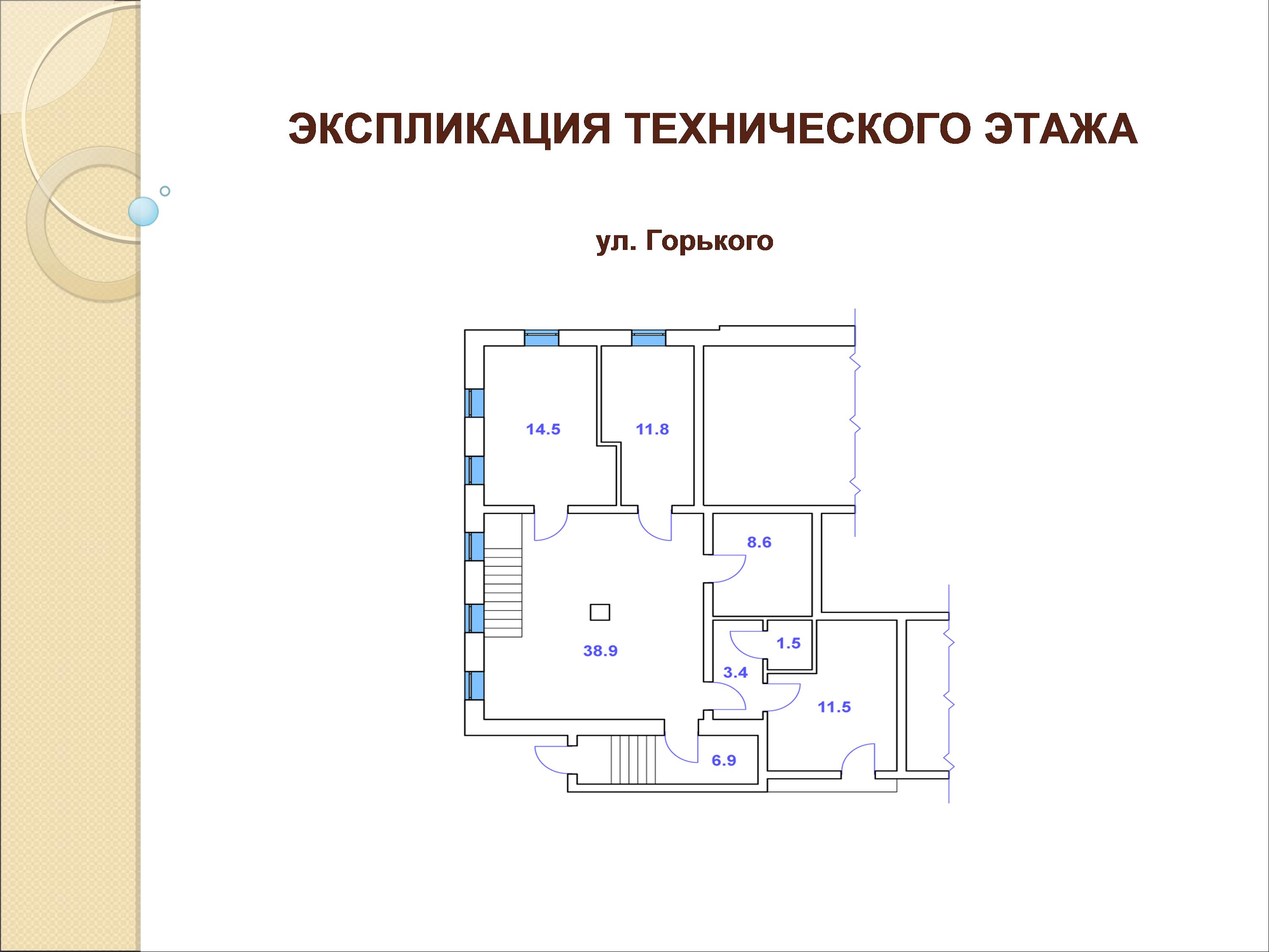 thumbnail_photo