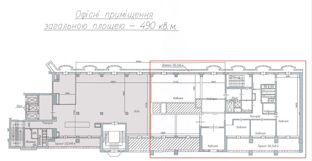 Аренда офиса в БЦ Арена Б.Васильковская, 5 240 или 490 кв.м