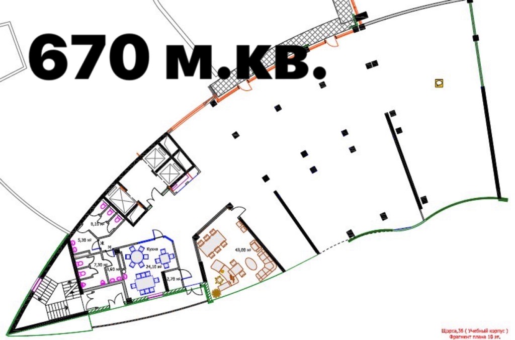 БЦ «Щорса 36», 670м.кв.