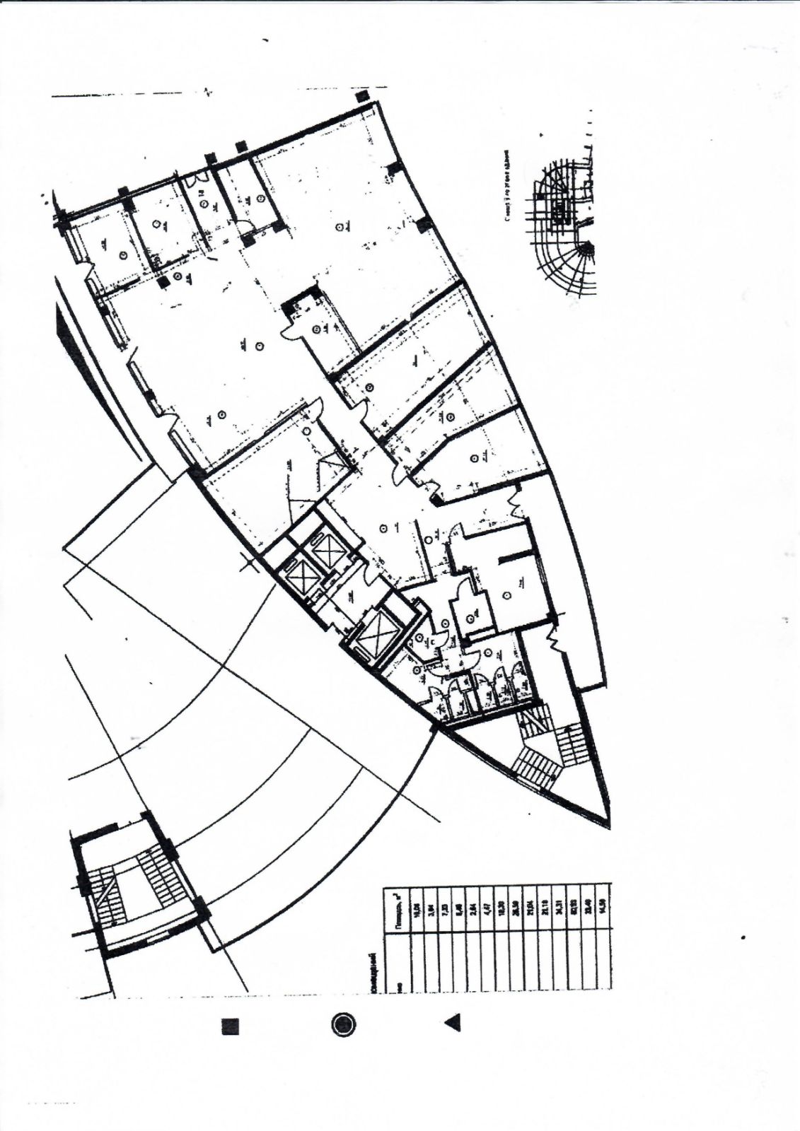 Аренда офиса в БЦ Волна, м. Печерская (470 кв.м.)