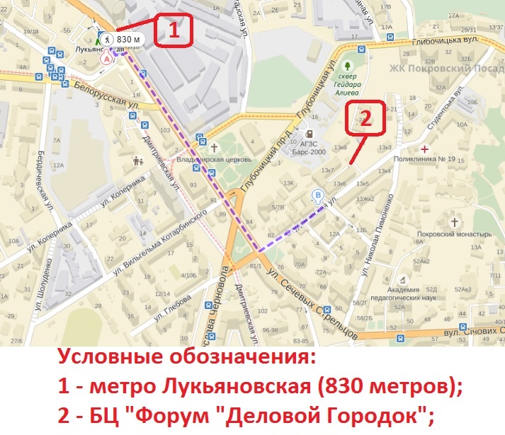 Пимоненко 13, офис с мебелью 5000у.е./месяц