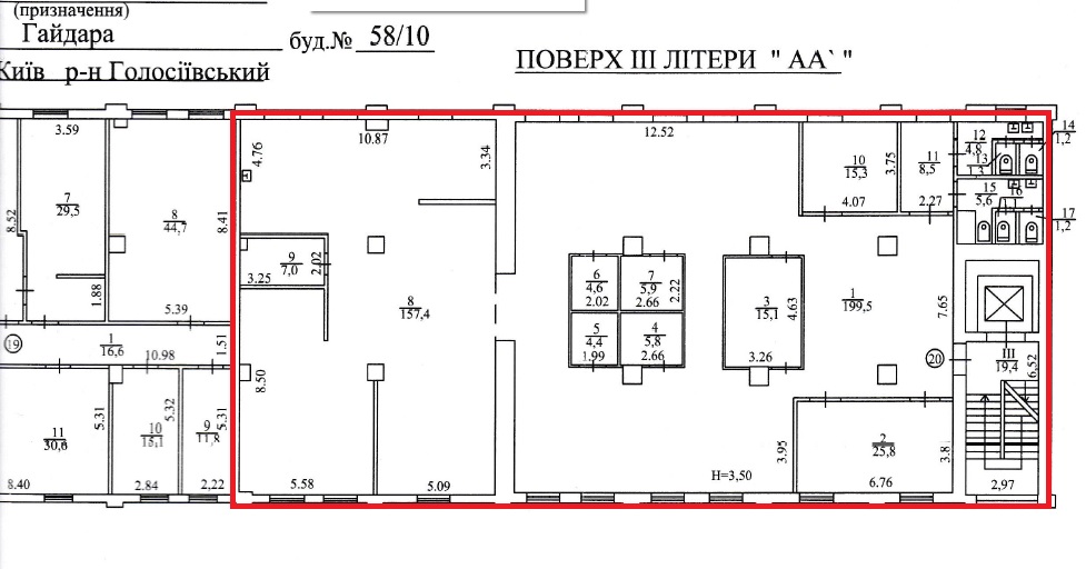 Без %! Аренда офиса в БЦ м.Олимпийская 7 мин. (712 кв.м.) 