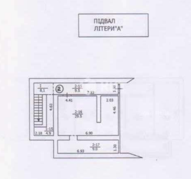 Продажа 520 м2 