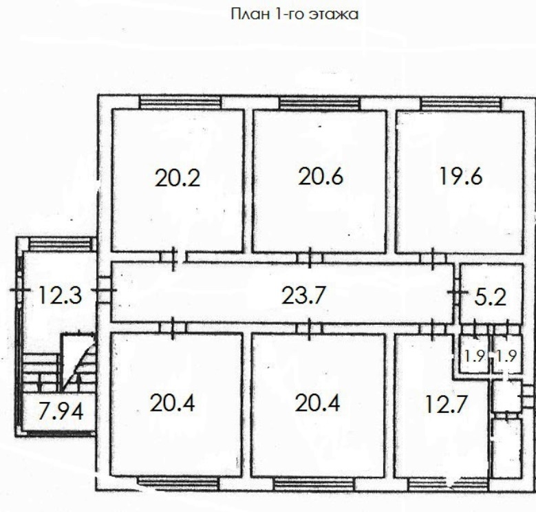ОСЗ в БЦ, Голосеевский р-н, 350м.кв.